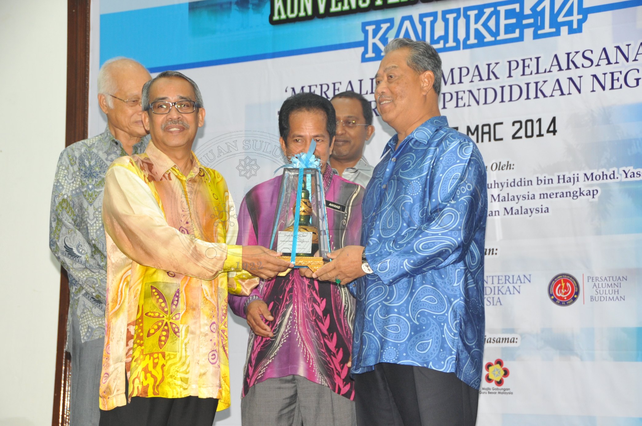 PRO 14 28 KONPEN PRO 6733